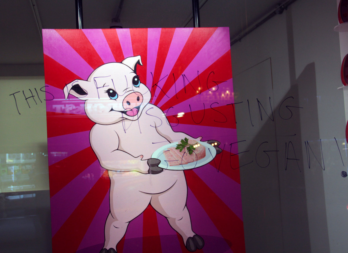 Hackney Farm | 'Love Meat'| Meat Product | ISONERV | Painting | Art | Artist.